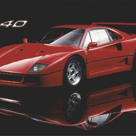 Ferrari Kanvas Tablo