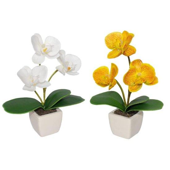 Gold Saksıda Yapay Çiçek