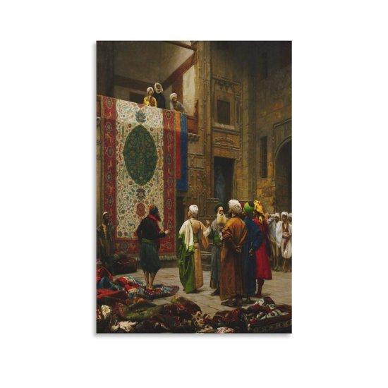 Halı Tüccarı Tablosu