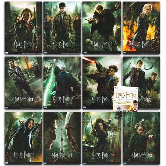 Harry Potter Poster