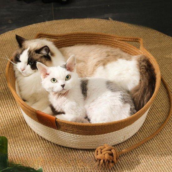 Hasır Kedi Yatağı