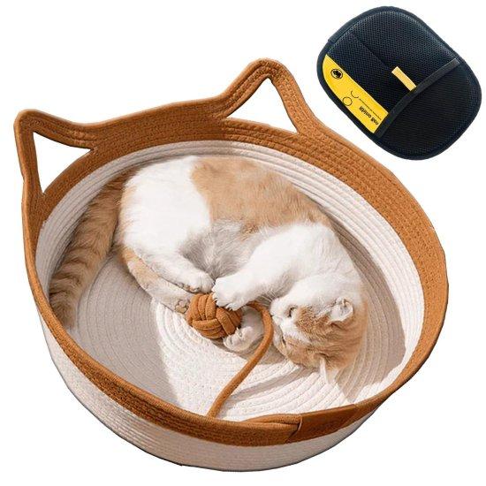 Hasır Kedi Yatağı