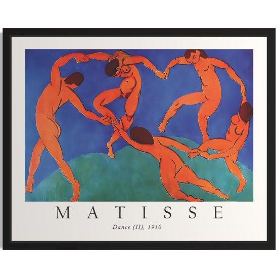 Henri Matisse The Dance