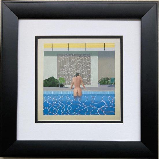 Hockney