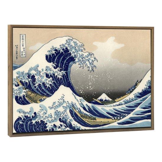 Hokusai Sanat Eserleri