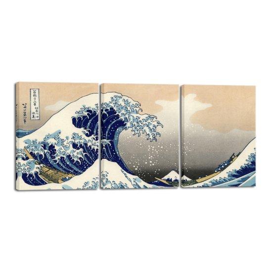 Hokusai Sanat Eserleri