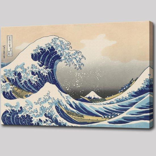 Hokusai Sanat Eserleri
