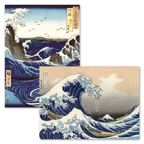 Hokusai Sanat Eserleri
