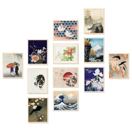 Hokusai Sanat Eserleri