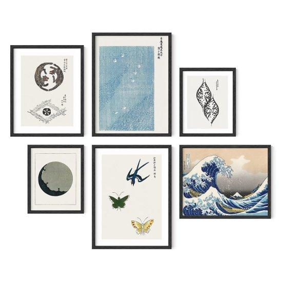 Hokusai Sanat Eserleri