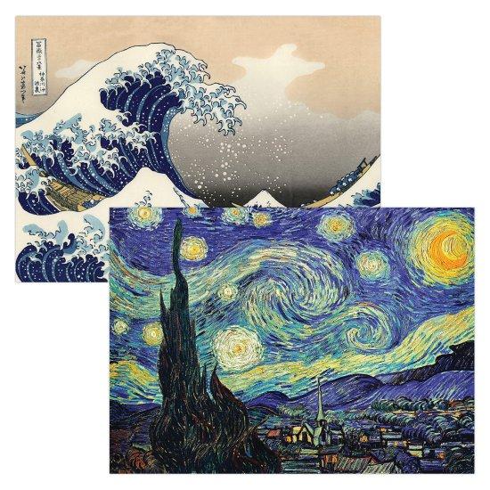 Hokusai Sanat Eserleri