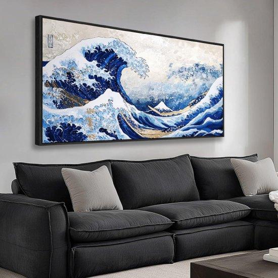 Hokusai Sanat Eserleri