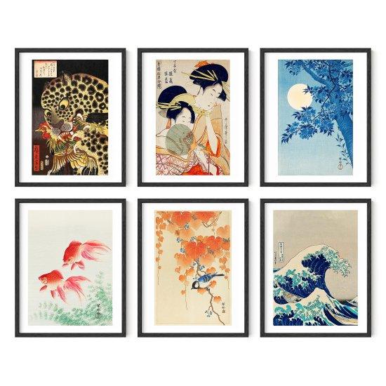Hokusai Sanat Eserleri