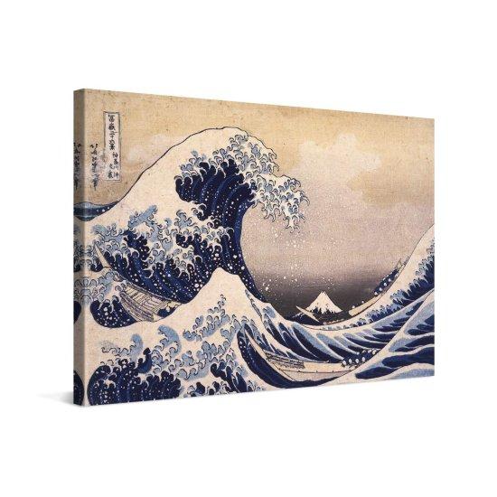 Hokusai Sanat Eserleri