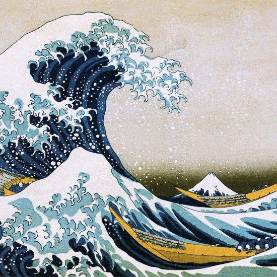 Hokusai Sanat Eserleri