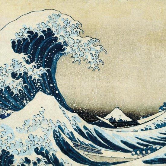 Hokusai Sanat Eserleri