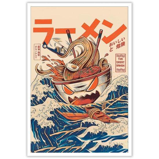 Hokusai Sanat Eserleri