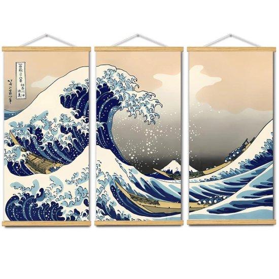 Hokusai Sanat Eserleri