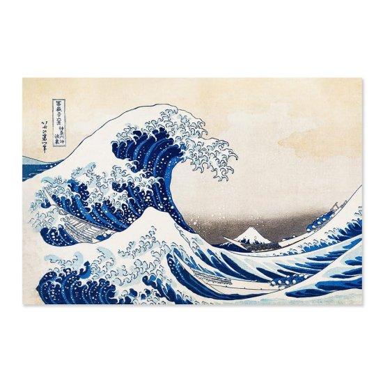 Hokusai Sanat Eserleri
