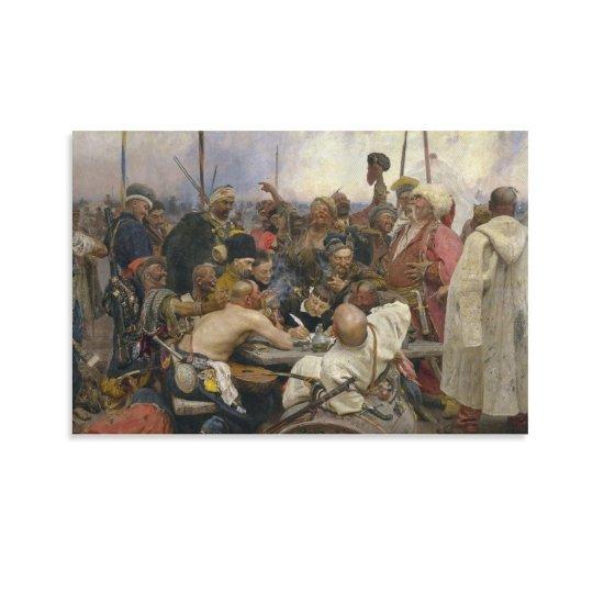 İlya Repin
