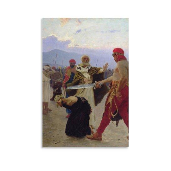 İlya Repin