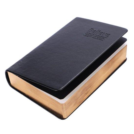İsimli Defter