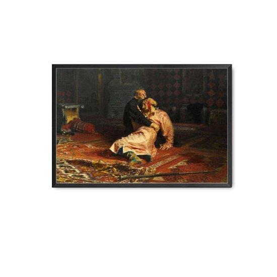 İvan The Terrible And His Son Painting