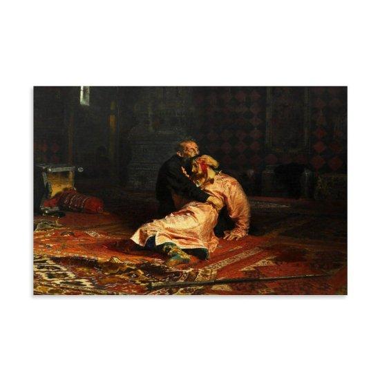 İvan The Terrible And His Son Painting