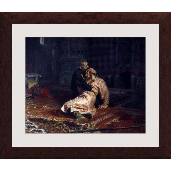 İvan The Terrible And His Son Painting