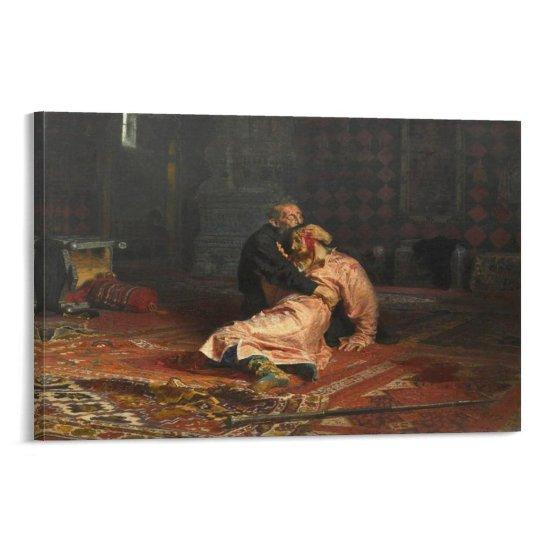 İvan The Terrible And His Son Painting