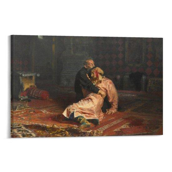 İvan The Terrible And His Son Painting