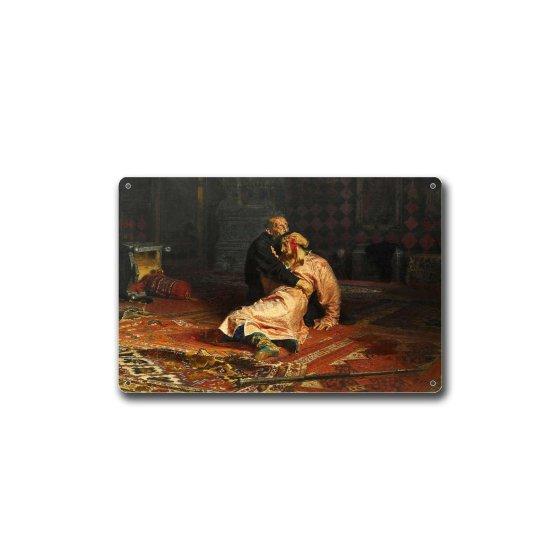 İvan The Terrible And His Son Painting