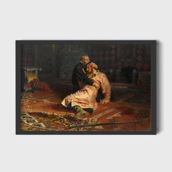 İvan The Terrible And His Son Painting