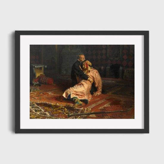 İvan The Terrible And His Son Painting