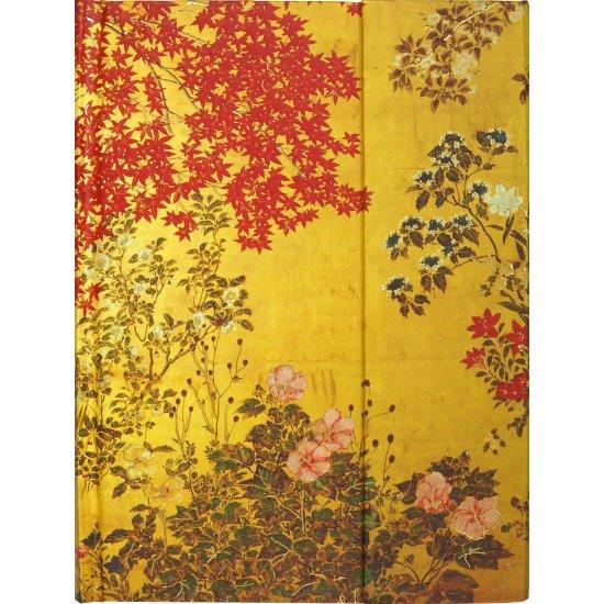 Japon Defteri