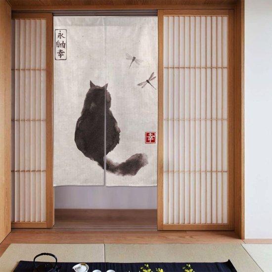 Japon Perde