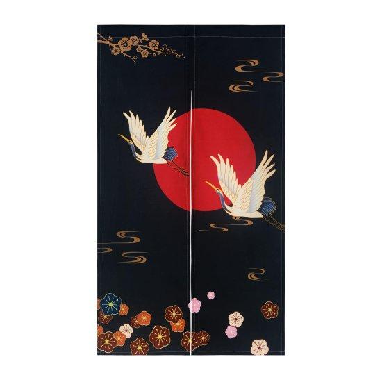 Japon Perde