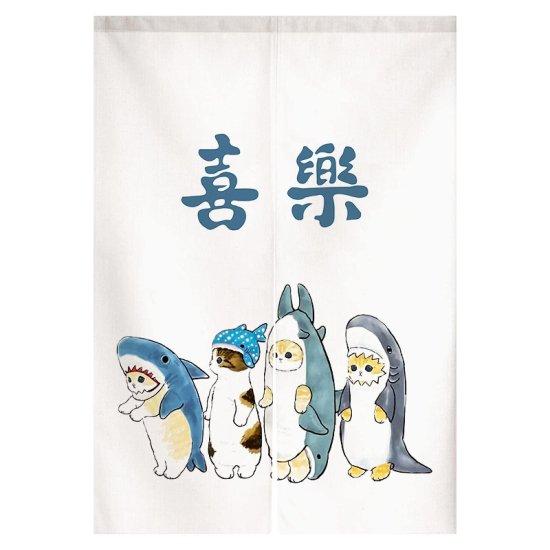 Japon Perde