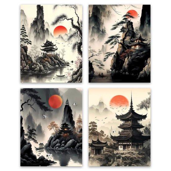 Japon Tablo