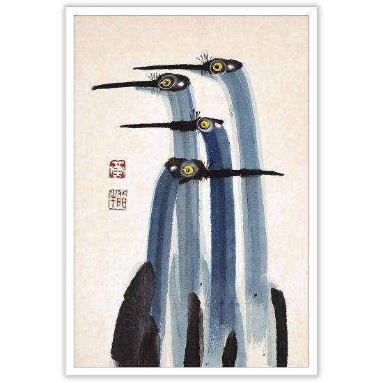 Japon Tablo
