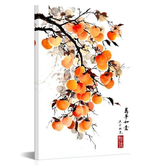 Japon Tablo