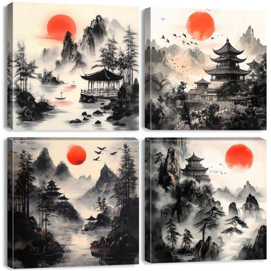 Japon Tablo