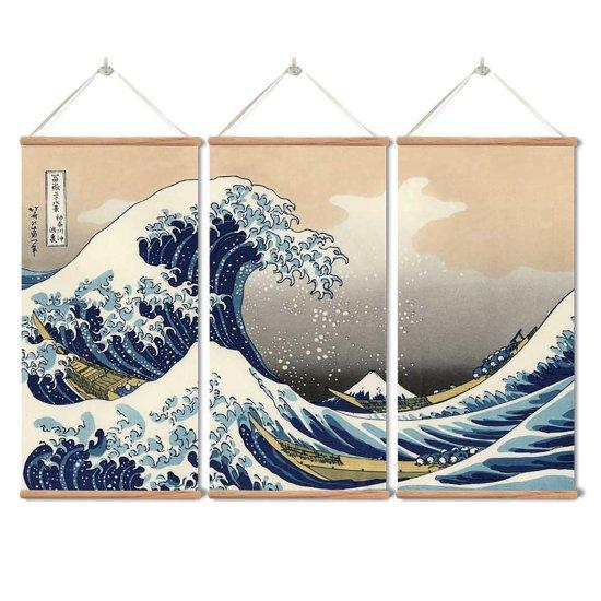 Japon Tablo