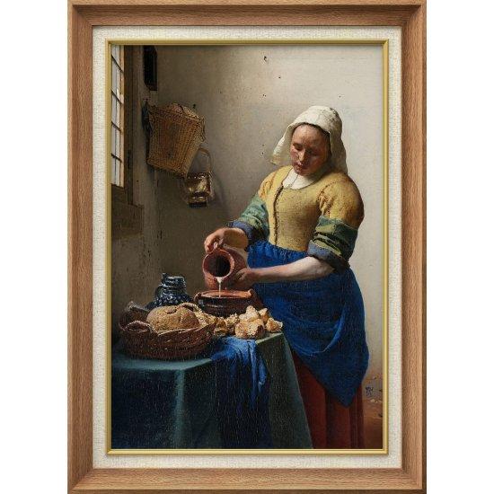 Johannes Vermeer Süt Döken Kadın