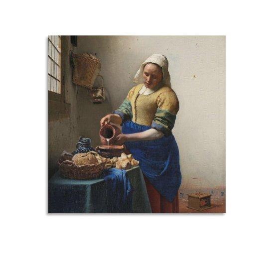Johannes Vermeer Süt Döken Kadın