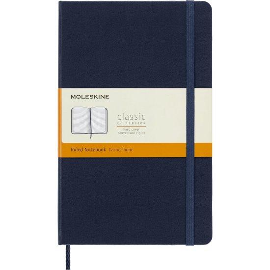 Journal Defter
