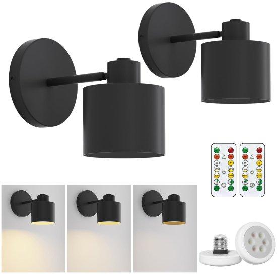 Kablosuz Duvar Aplikleri