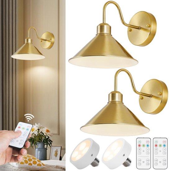 Kablosuz Duvar Aplikleri