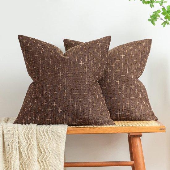 Kahverengi Kırlent Kılıfı