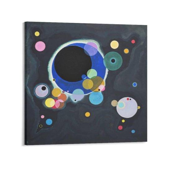 Kandinsky Several Circles